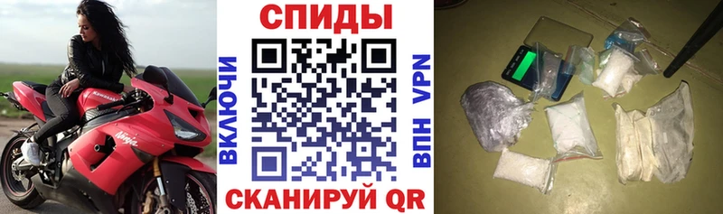 АМФЕТАМИН Розовый  где найти наркотики  Нижневартовск 