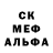 МЕТАДОН белоснежный Mars K.