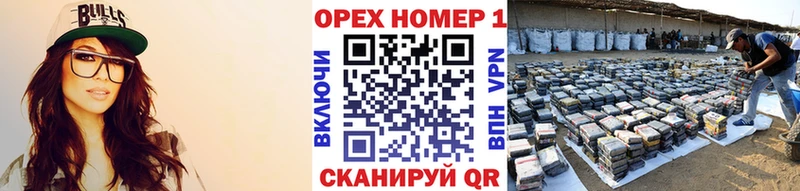 MEGA ТОР  Нижневартовск  КОКАИН Fish Scale  где купить наркоту 