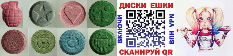 где найти   Нижневартовск  Ecstasy 280 MDMA 