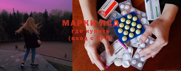 амф Медвежьегорск