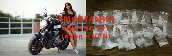 скорость mdpv Мегион