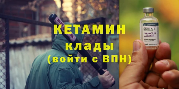скорость mdpv Мегион