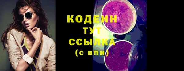 скорость mdpv Мегион