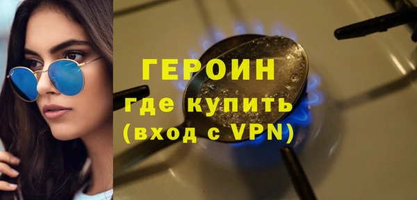 скорость mdpv Мегион
