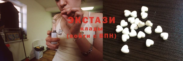 герыч Медногорск