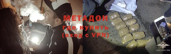 амф Медвежьегорск