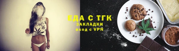скорость mdpv Мегион