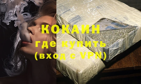 скорость mdpv Мегион