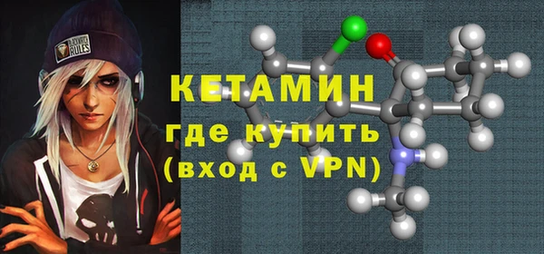 амф Медвежьегорск