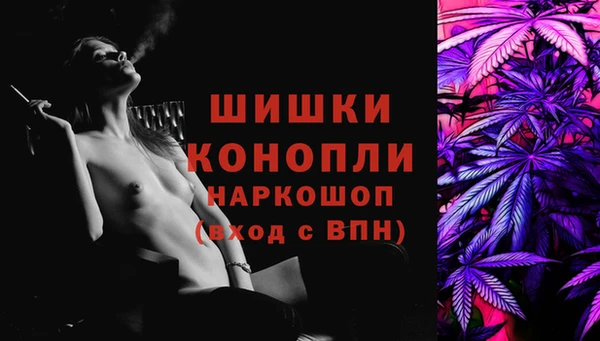 амф Медвежьегорск