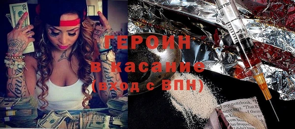 амф Медвежьегорск