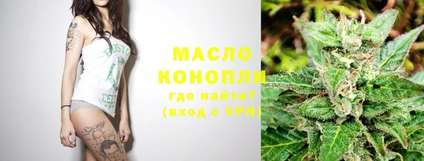 скорость mdpv Мегион