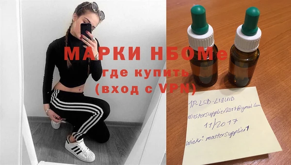 скорость mdpv Мегион