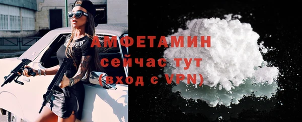 скорость mdpv Мегион