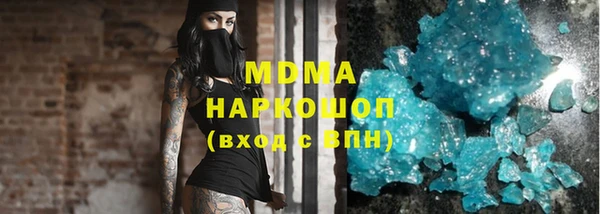 скорость mdpv Мегион