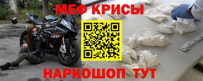круглые Заводоуковск