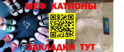 кокс Заволжье