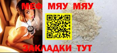 дживик Жуковский