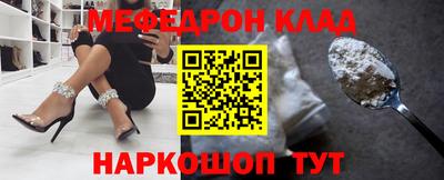 дживик Жуковский