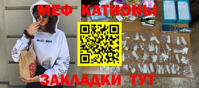 круглые Заводоуковск