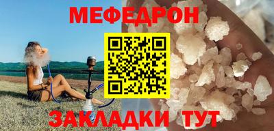 кокс Заволжье