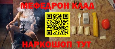 кокс Заволжье