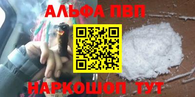 кокс Заволжье