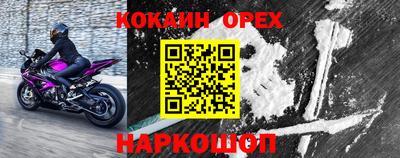дживик Жуковский