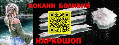 круглые Заводоуковск