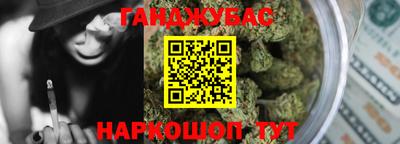 кокс Заволжье