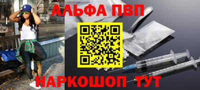 кокс Заволжье