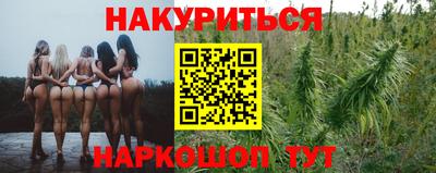 круглые Заводоуковск