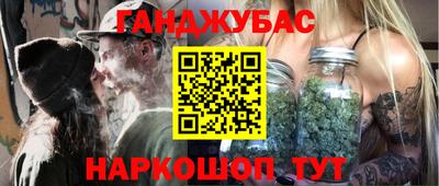 кокс Заволжье