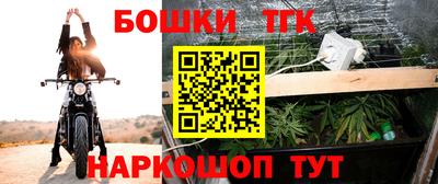дживик Жуковский