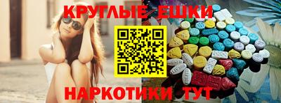 кокс Заволжье
