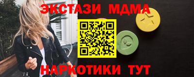 дживик Жуковский