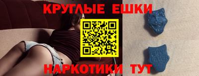 кокс Заволжье