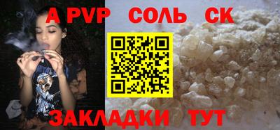 дживик Жуковский