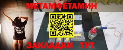 кокс Заволжье