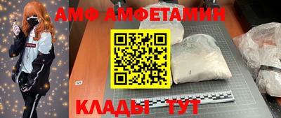 дживик Жуковский