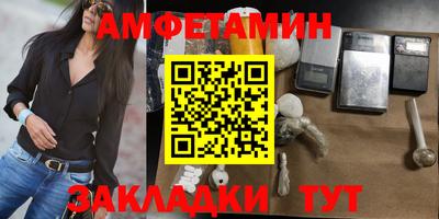 дживик Жуковский