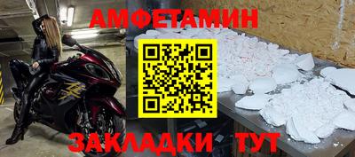 дживик Жуковский