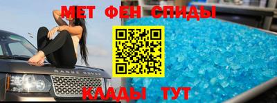 дживик Жуковский