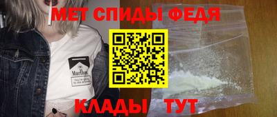 кокс Заволжье