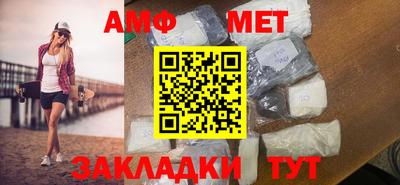 круглые Заводоуковск