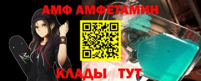дживик Жуковский