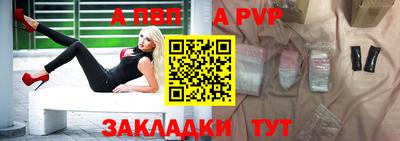 дживик Жуковский