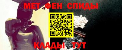 круглые Заводоуковск