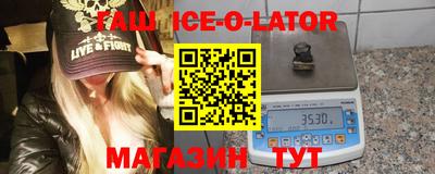 кокс Заволжье